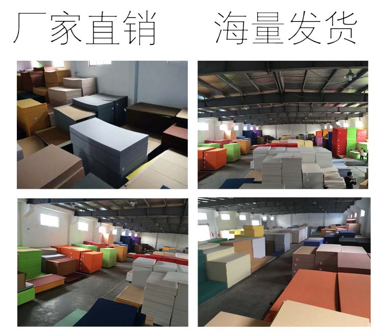 广东防火聚酯纤维墙面吸音装饰板批发指南 建材采购必读