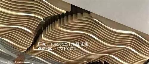波浪形吊顶挂片 金属吊顶装饰材料的灵动之美